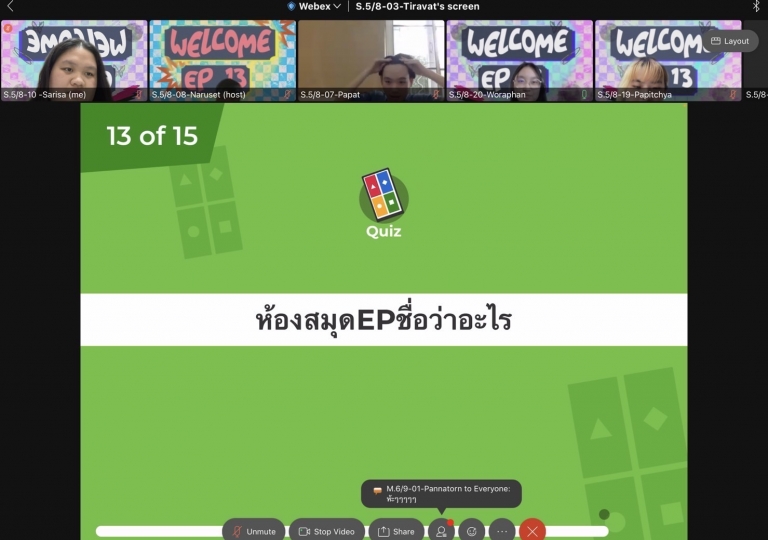 S__15605781