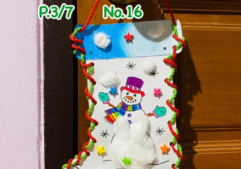 LINE_ALBUM_211217_20