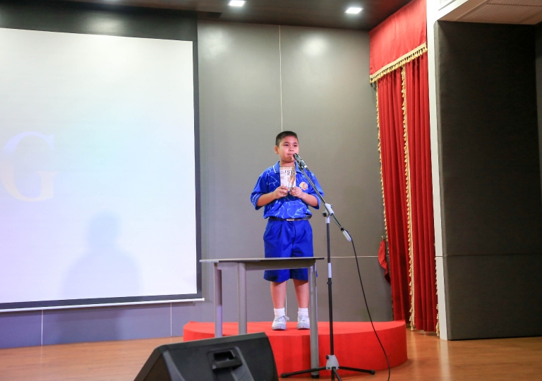 January 15 & 17, 2020 Primary 3 Book Report Presentation
