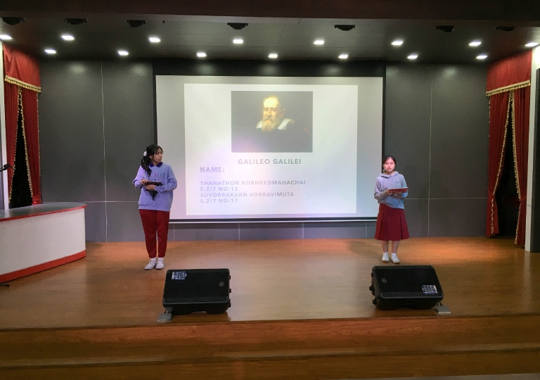 July 11-12, 2019 M2 Famous Person Presentation using iPAD Keynote.