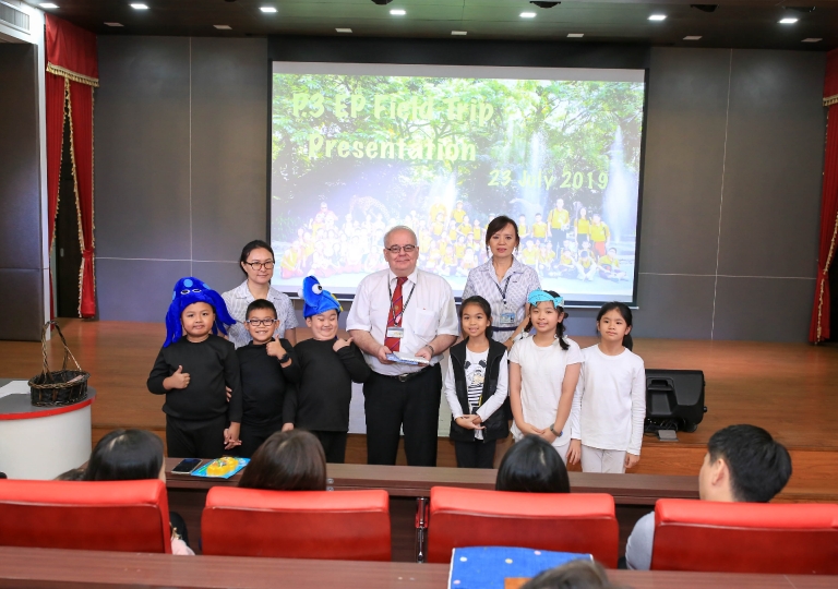 July 23, 2019 P3 Field Trip Presentation Competition
