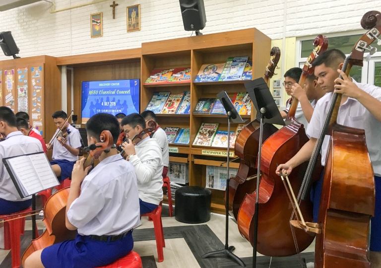 July 4, 2019 ASSO Classical Concert.