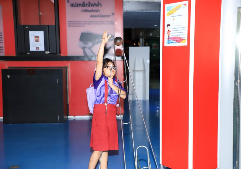 July 9, 2019 P2 Field Trip Bangkok Planetarium a science exhibition centre. It includes an aquarium, a computer world, a planetarium, and workshops/devices intended for children.
