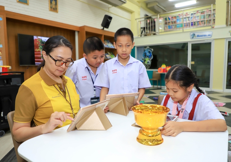 June 25, 2019 iPAD Classroom