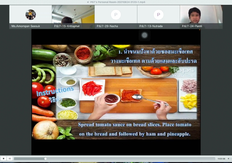 Screen Shot 2564-08-25 at 10.14.14