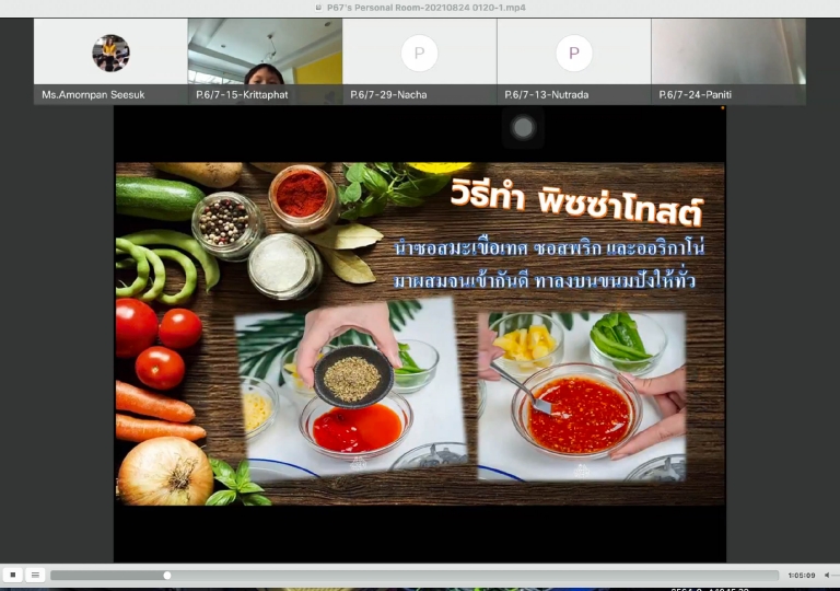 Screen Shot 2564-08-25 at 10.15.45