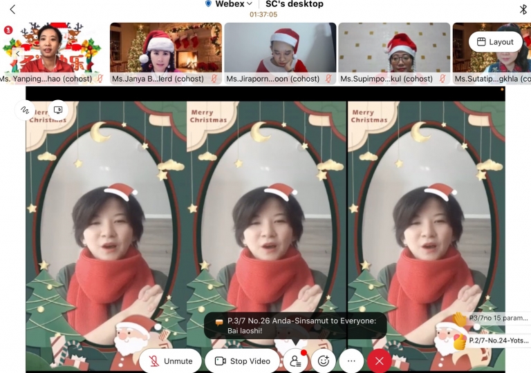 LINE_ALBUM_211223_11