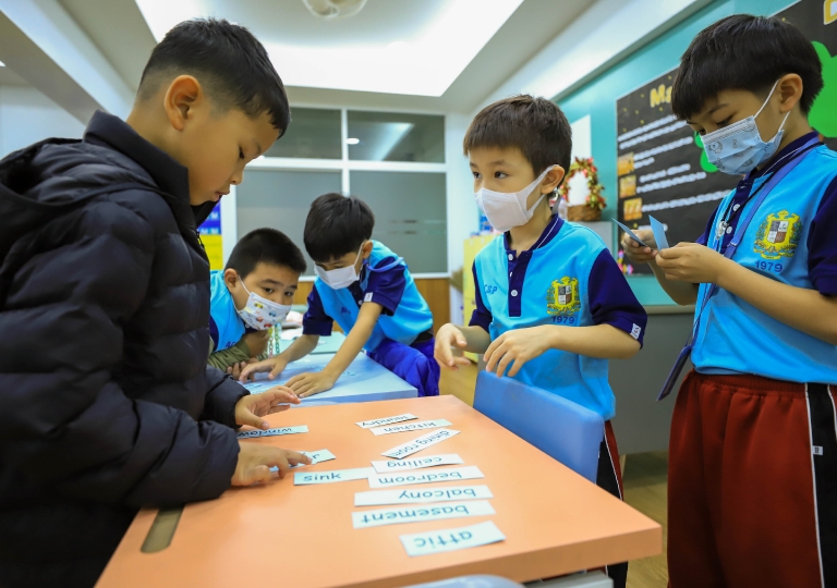 Primary 1 learners are looking forward for more interactive learning activities and are thankful for this joyful experience, March 12, 2021.