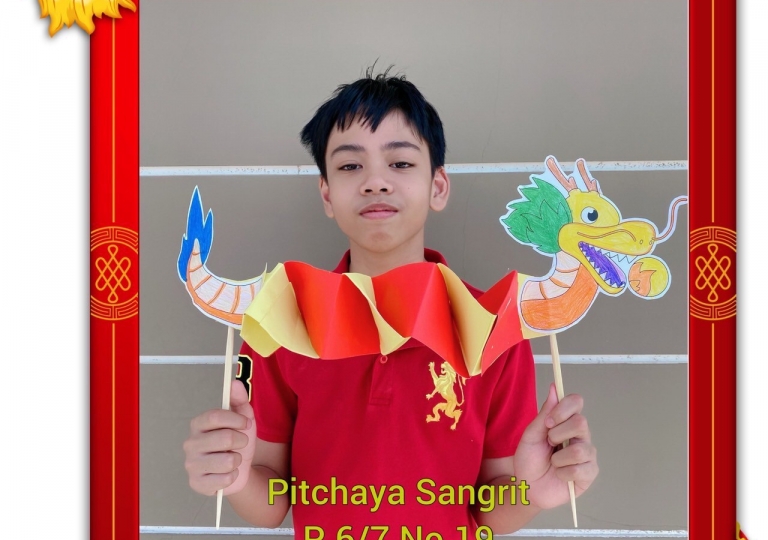 LINE_ALBUM_P67-ChineseNewYear_๒๒๐๑๒๘_17