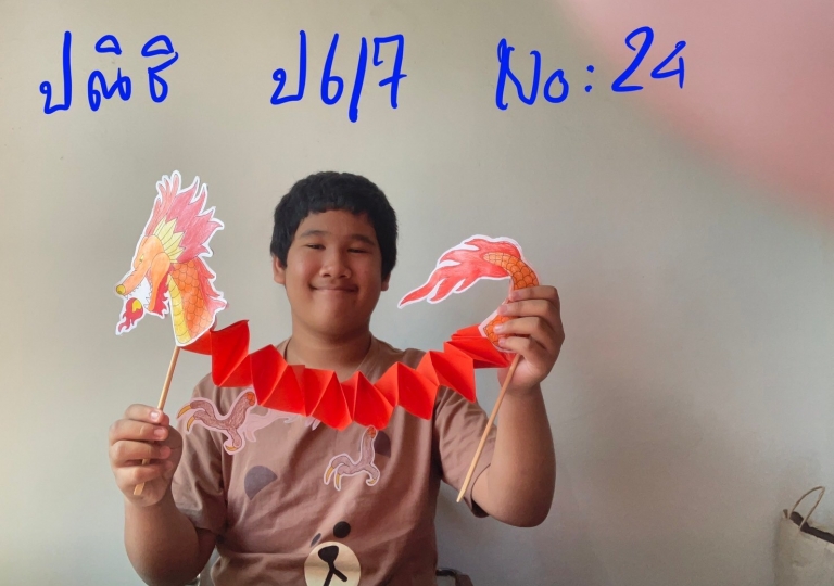 LINE_ALBUM_P67-ChineseNewYear_๒๒๐๑๒๘_18