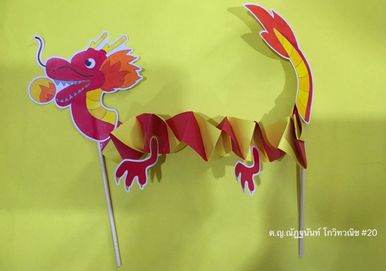 LINE_ALBUM_P67-ChineseNewYear_๒๒๐๑๒๘_2