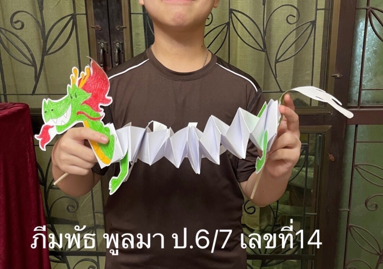 LINE_ALBUM_P67-ChineseNewYear_๒๒๐๑๒๘_3