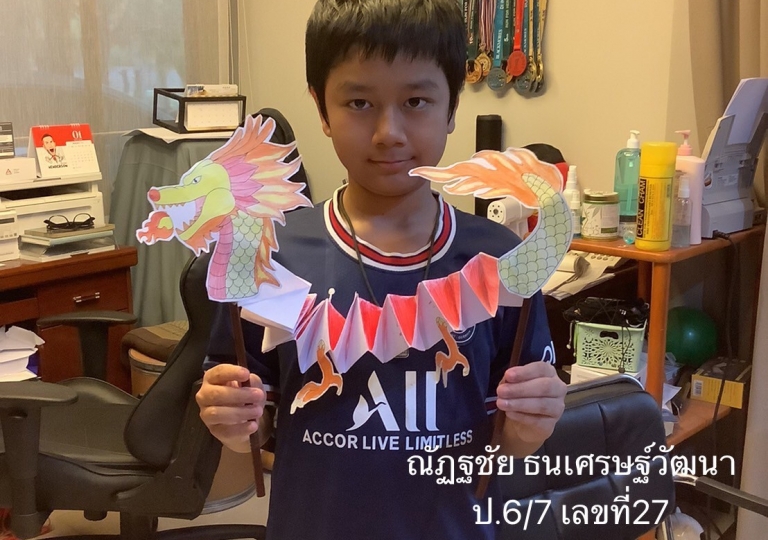LINE_ALBUM_P67-ChineseNewYear_๒๒๐๑๒๘_6