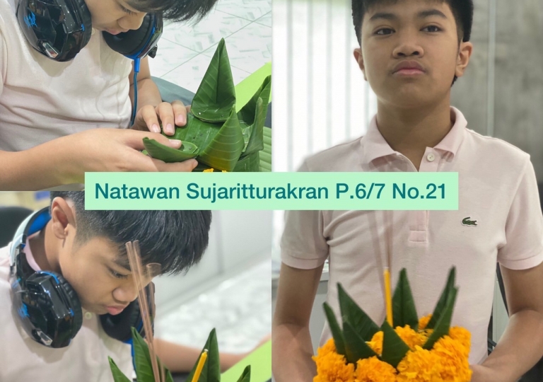 S__5447691