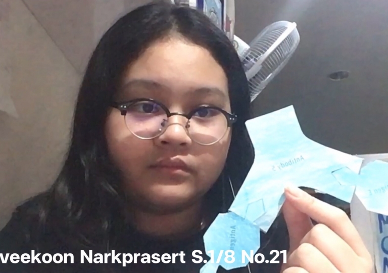 S__13770820