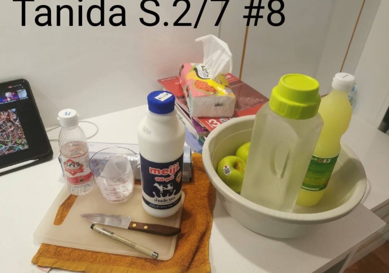 S__14712855