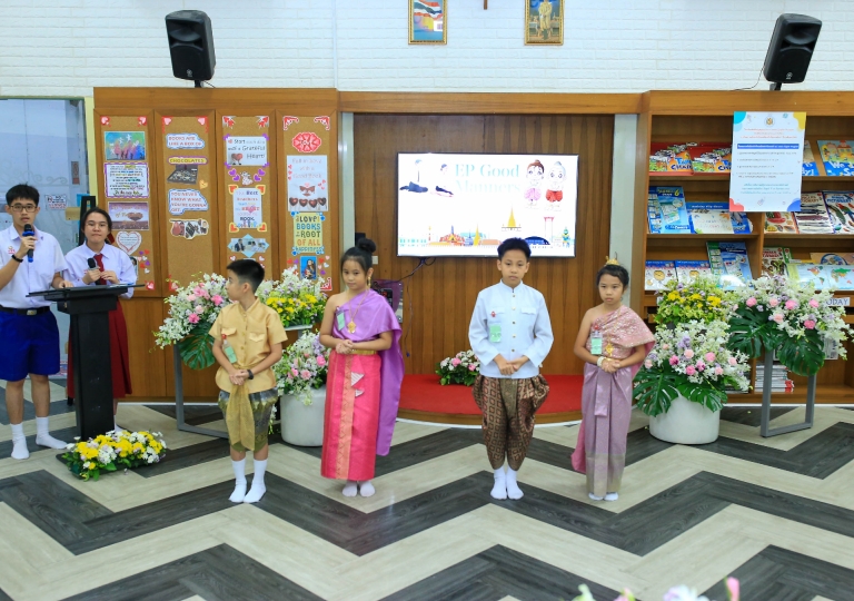 St. Gabriel Building – EP Primary 1 to Secondary 6 students will learn how to conduct oneself through Thai Etiquette Training: How to ‘Wai’ properly organized and planned by EP Discipline Affairs and Student Ambassador, September to October, 2020.