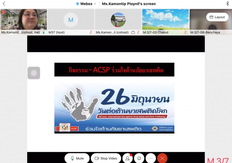 c5d3279570ebc83da57b1c56266035d1a_4620693218549003729_210622_0