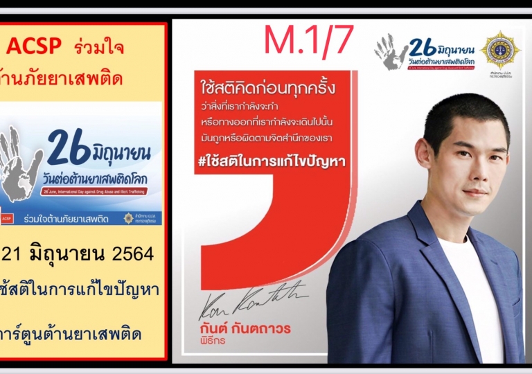 c5d3279570ebc83da57b1c56266035d1a_4620693218549003729_210622_16
