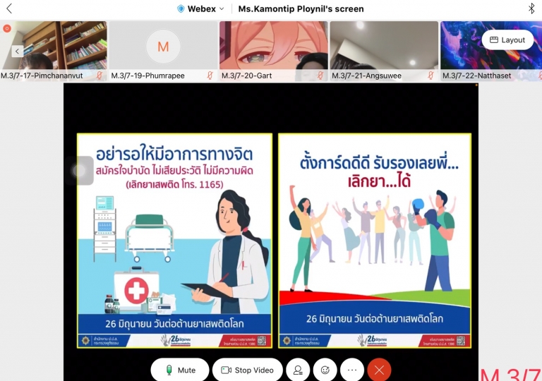c5d3279570ebc83da57b1c56266035d1a_4620693218549003729_210622_6