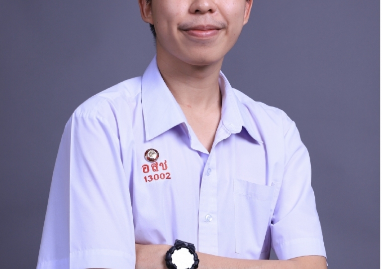 The Promotion of Academic Olympiads and Development of Science Education Foundation or POSN Foundation under the Patronage of Her Royal Highness Princess 