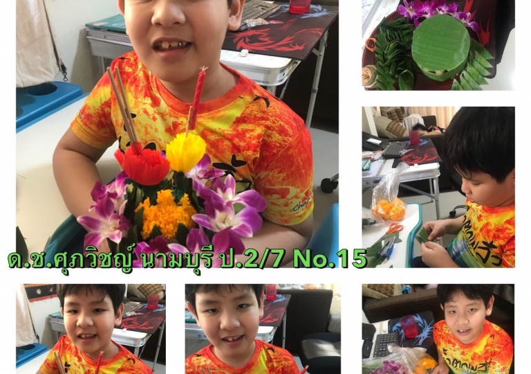 LINE_ALBUM_211118_100