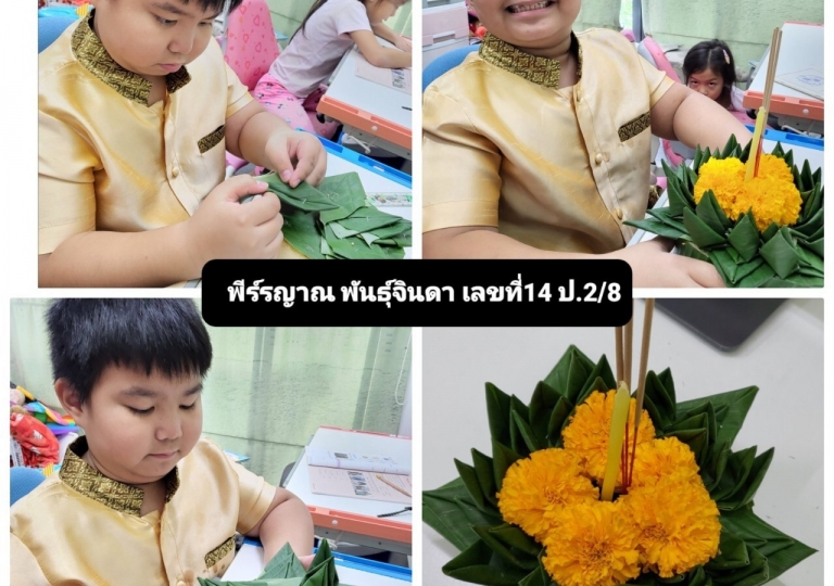 LINE_ALBUM_211118_114