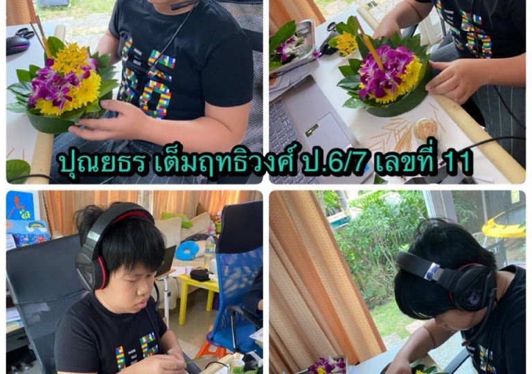 LINE_ALBUM_211118_137