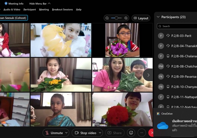 LINE_ALBUM_211118_14