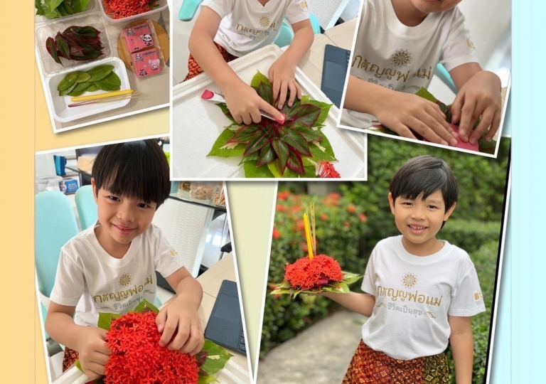 LINE_ALBUM_211118_157