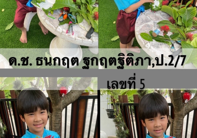 LINE_ALBUM_211118_165