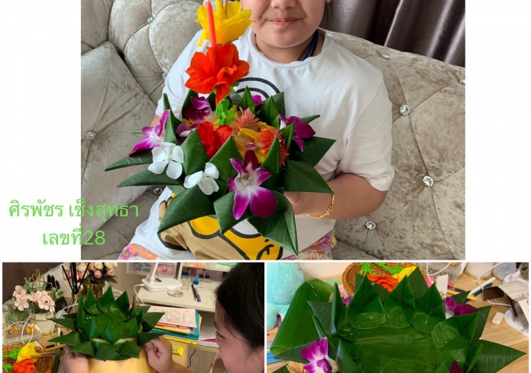 LINE_ALBUM_211118_167
