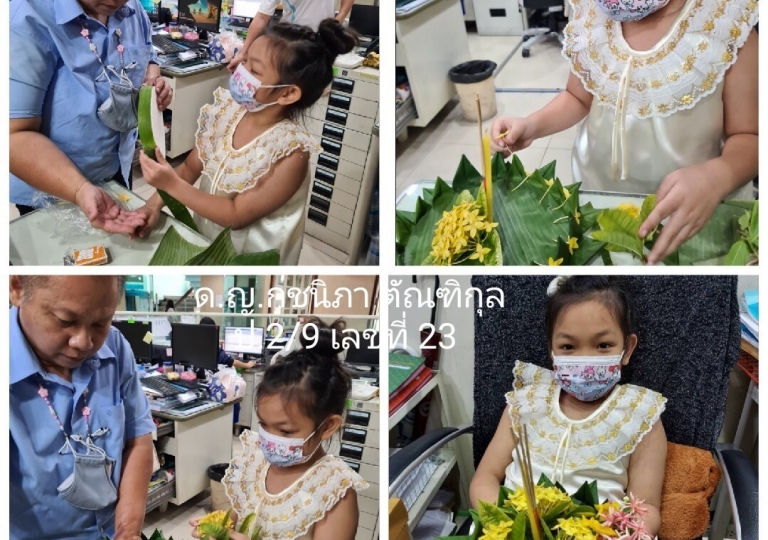 LINE_ALBUM_211118_169