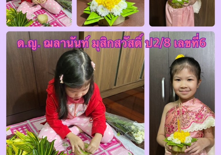 LINE_ALBUM_211118_74