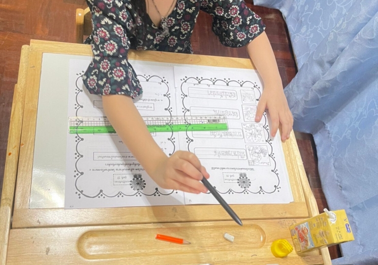 Summer course 2021_๒๑๐๕๑๔_48