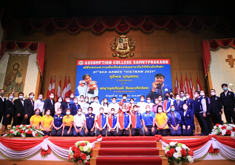 ACSP celebrated the historical victory of the 2 promising athletes; Mr. Puriphon Boonsorn or “Bew,” Secondary 5/4 and Chayanutphat Shinnakerdchoke or “Acair” of EP Secondary 6/8 in the 31ST SEA GAMES VIETNAM: May 2021