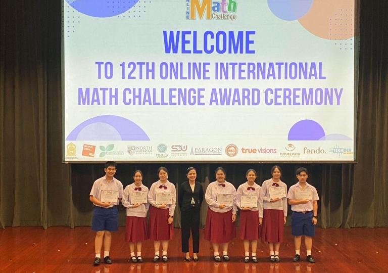 ACSP English Program is proud of the Secondary 3 students’ success at the 12th Online International Math Challenge held on 18-19 November, in which over 8000 students from 123 countries participated
