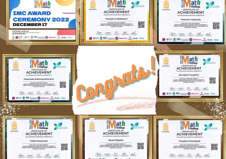 LINE_ALBUM_IMC-2022_221220_42