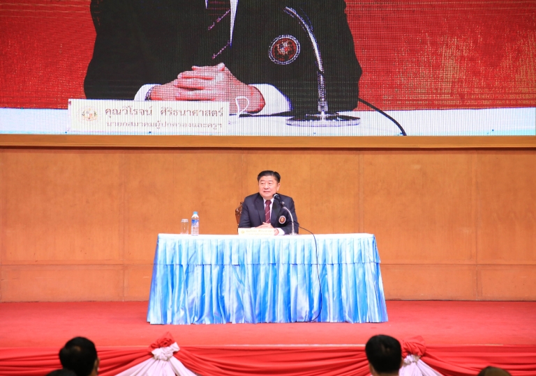 ACSP EP led by the school director, Bro. Dr. Monthol Prathumarach, held its PTA Primary: 1st Home & School Union Day last Sunday, 12 June 2022, for teachers to give students’ updates and relevant information to the parents.