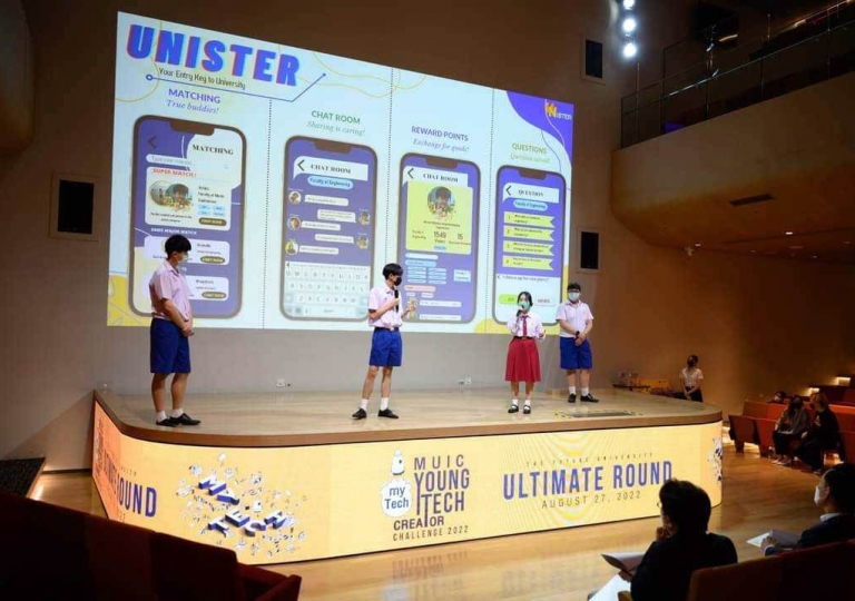 Congratulations to EP Secondary 6 students Woraphan Pruchyanimit, Nattadon Jariyakulchaipong, Rathanon Wongprasert, Patchawat Detasavanong together with their adviser, Mr. Jonathan Presland, for winning the 1st runner up
