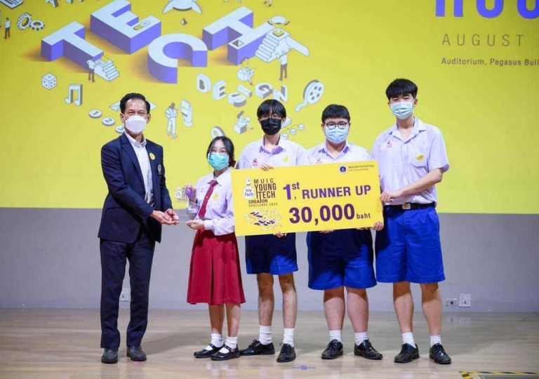 Congratulations to EP Secondary 6 students Woraphan Pruchyanimit, Nattadon Jariyakulchaipong, Rathanon Wongprasert, Patchawat Detasavanong together with their adviser, Mr. Jonathan Presland, for winning the 1st runner up