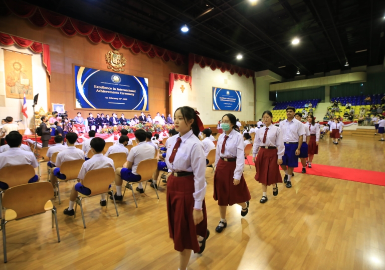 Excellence in International Achievements Ceremony 2023
