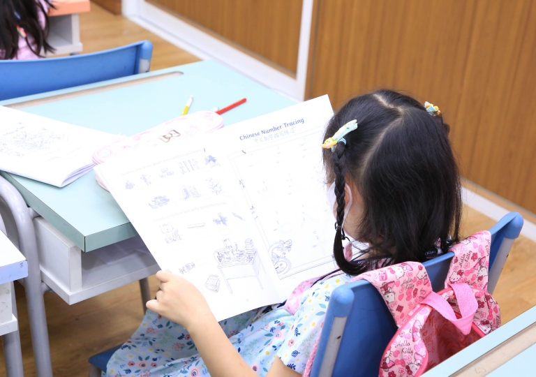 Primary 1/9, guided by Miss Yanping Zhao and Miss Warisa Soonthonvipart, learned about basic Chinese conversational language through the Getting to Know activity on 22 March 2023.