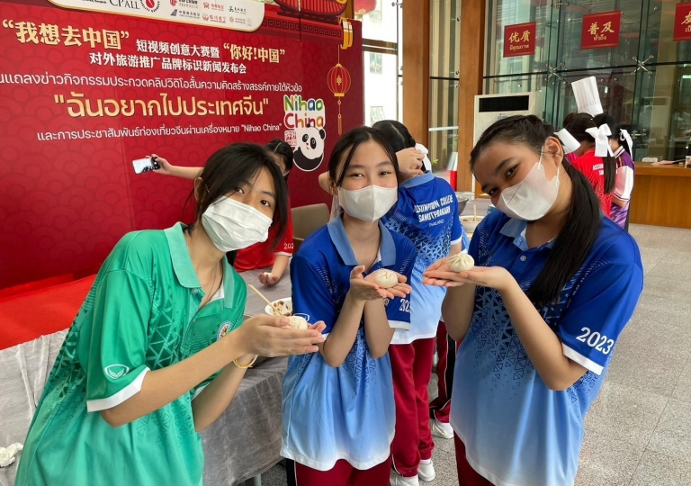 LINE_ALBUM_Elective Subj (No EGL yet)_230911_12