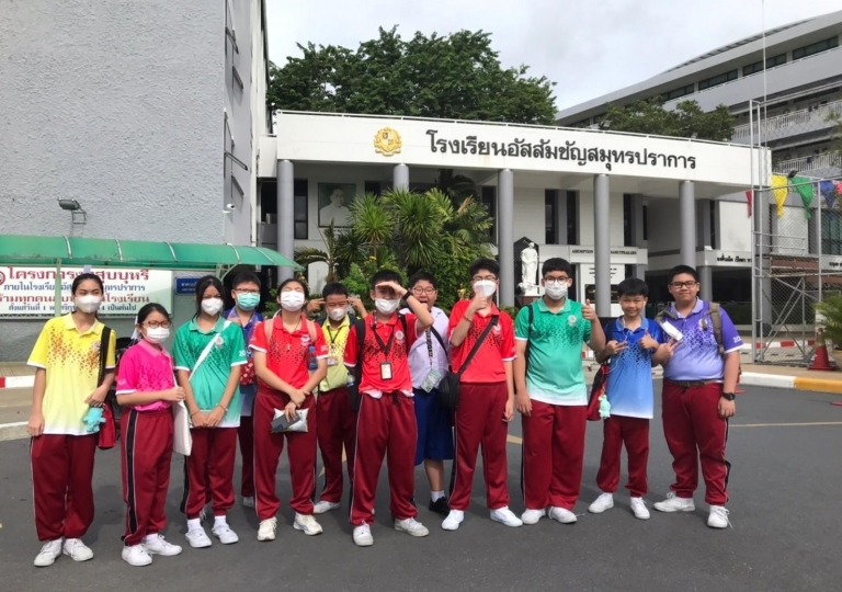 LINE_ALBUM_Elective Subj (No EGL yet)_230911_158