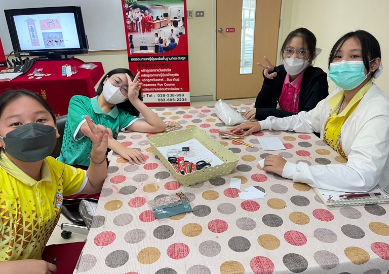 LINE_ALBUM_Elective Subj (No EGL yet)_230911_79