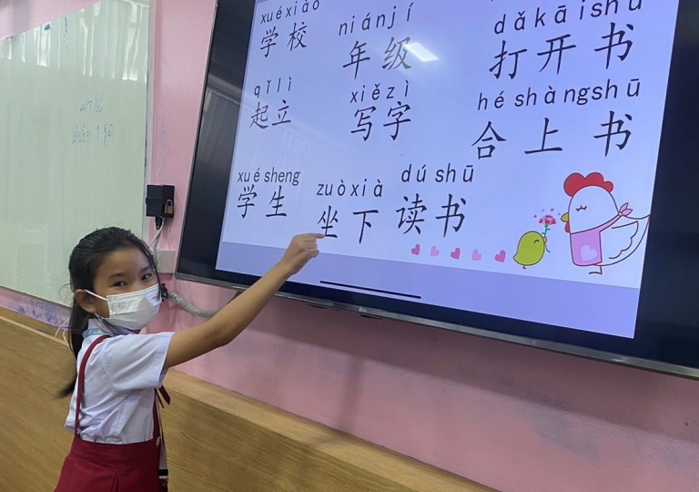 ACSP EP has created new, fun and enriching daily Morning Activities