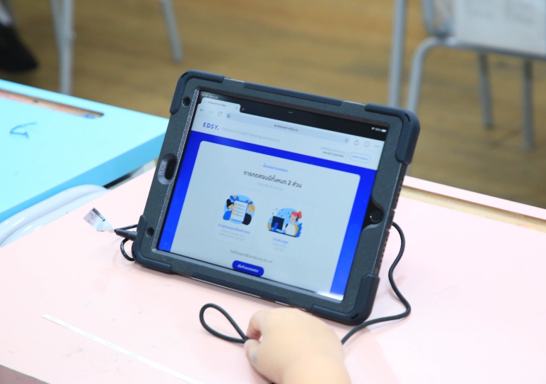 ACSP led by academic team held the EdSpeak Pilot Testing for Primary 4 on 3 July 2023 at Albert Lawrence Hall.