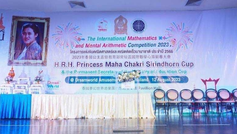 LINE_ALBUM_SportsAwards_230920_17