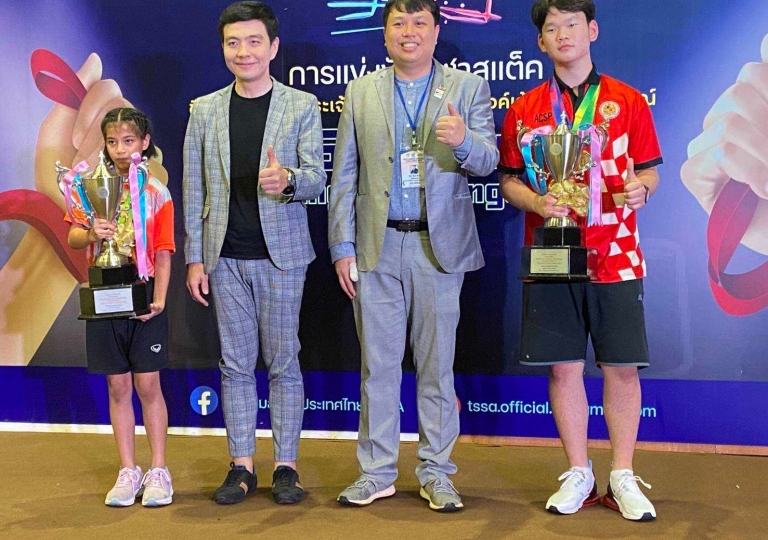 LINE_ALBUM_SportsAwards_230920_1